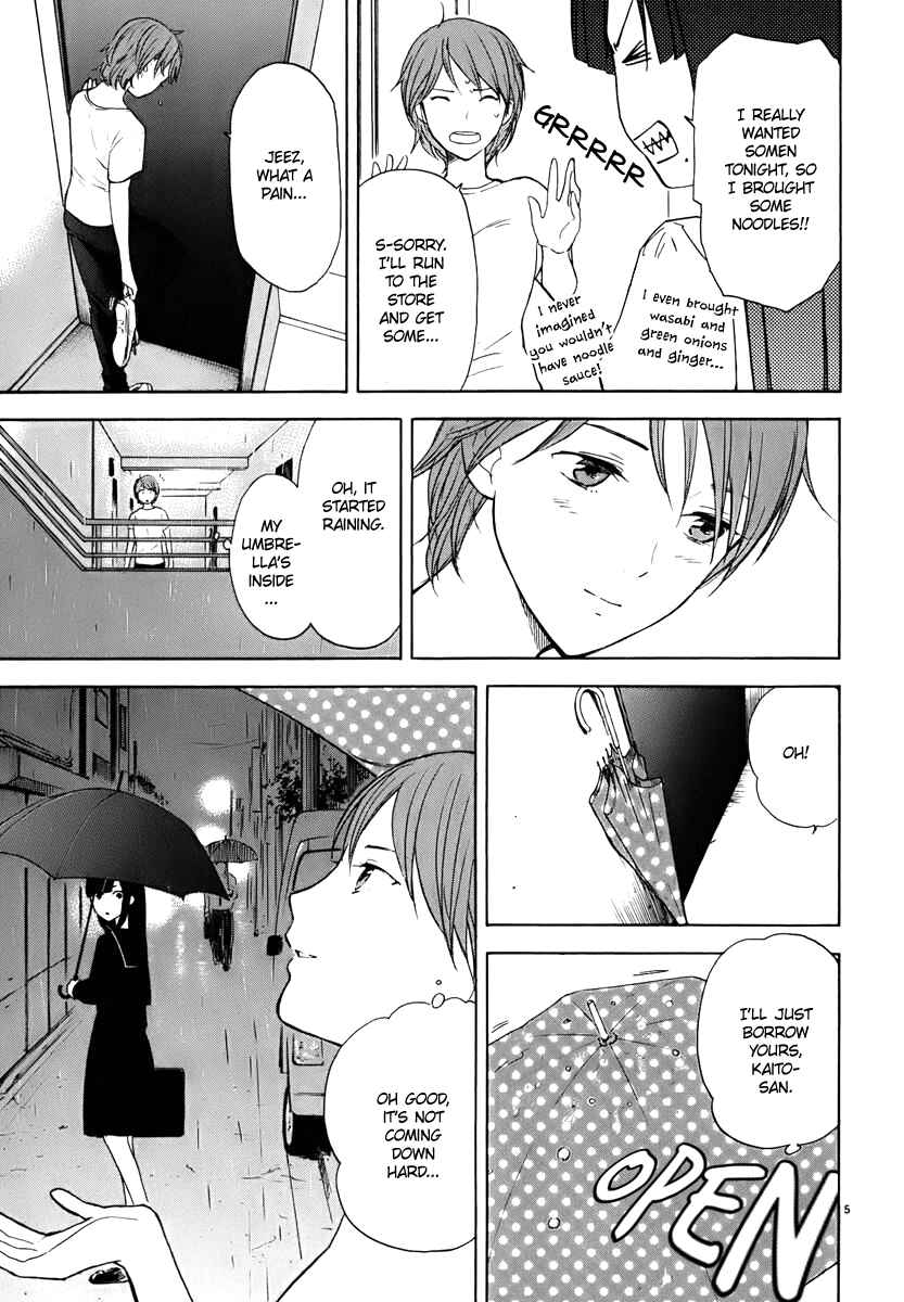 Page 6 Chapter 17 Himegoto - Juukyuusai no Seifuku