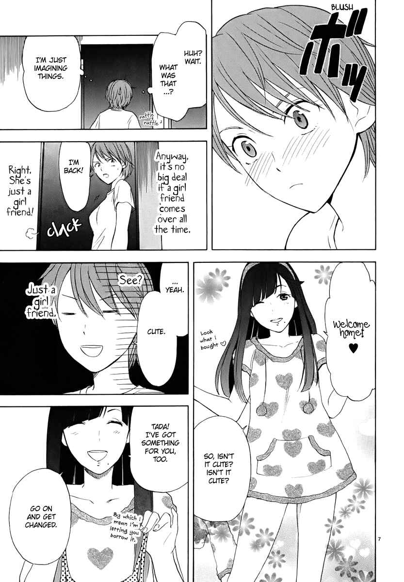 Page 8 Chapter 17 Himegoto - Juukyuusai no Seifuku