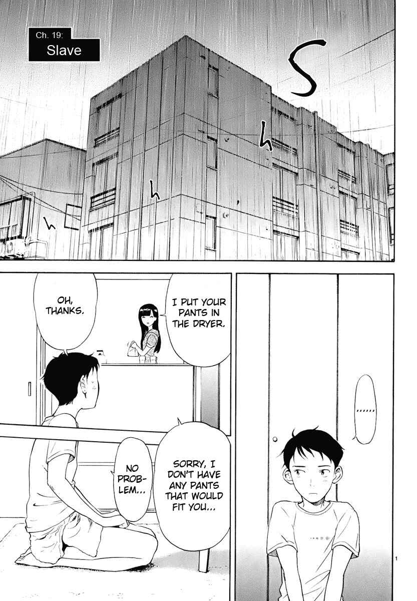 Page 16 Chapter 18 Himegoto - Juukyuusai no Seifuku