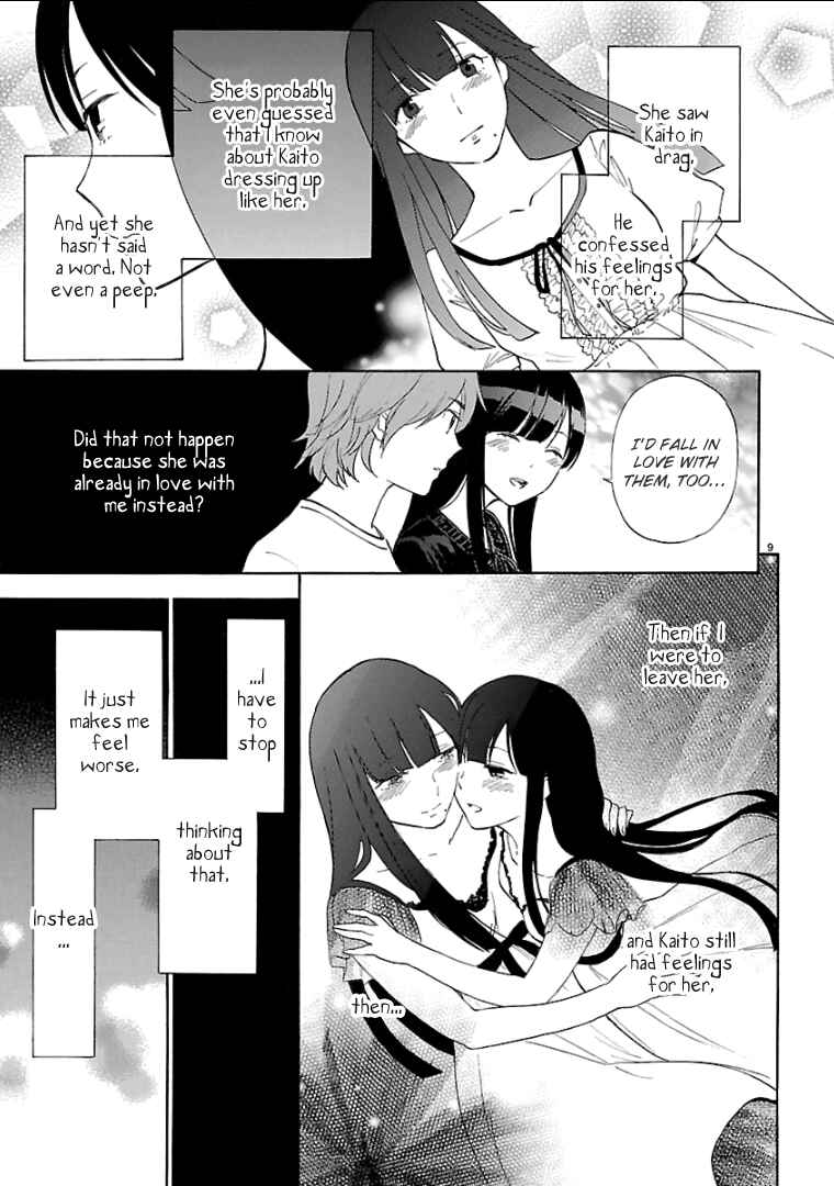 Page 10 Chapter 60 Himegoto - Juukyuusai no Seifuku