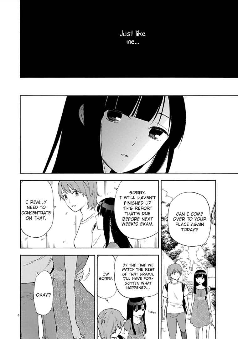 Page 7 Chapter 60 Himegoto - Juukyuusai no Seifuku