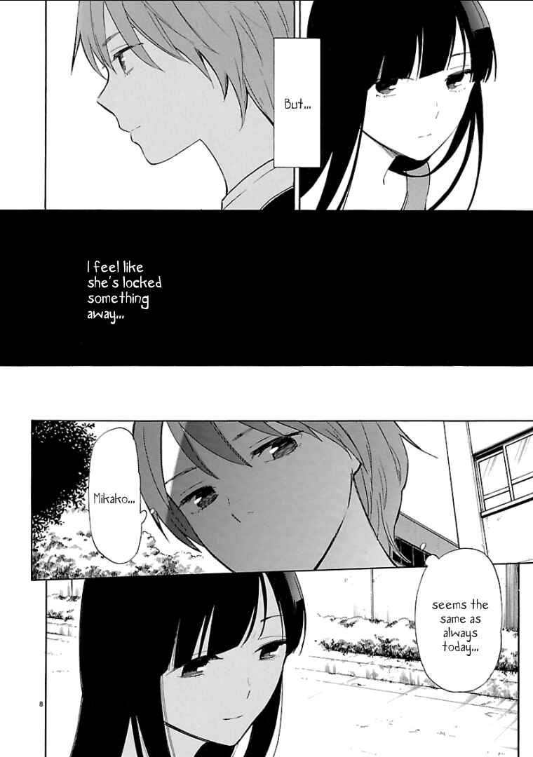 Page 9 Chapter 60 Himegoto - Juukyuusai no Seifuku