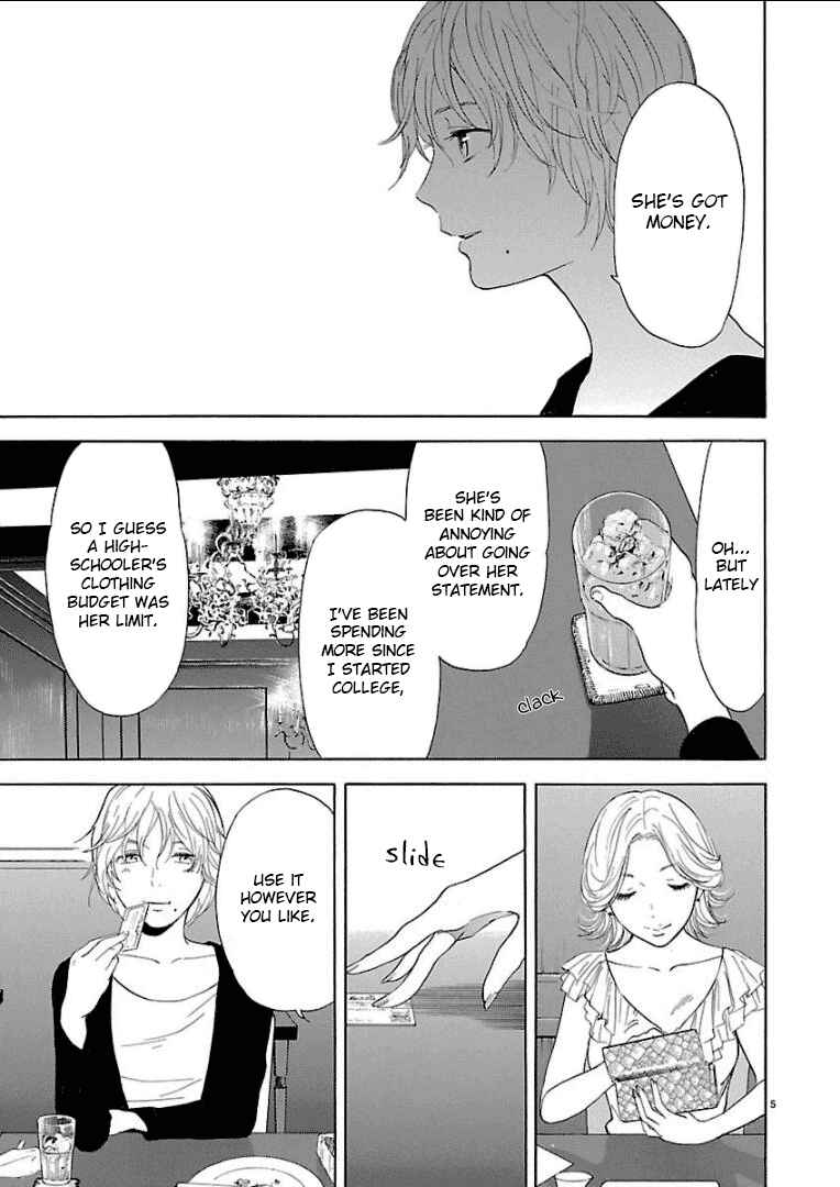 Page 6 Chapter 32 Himegoto - Juukyuusai no Seifuku