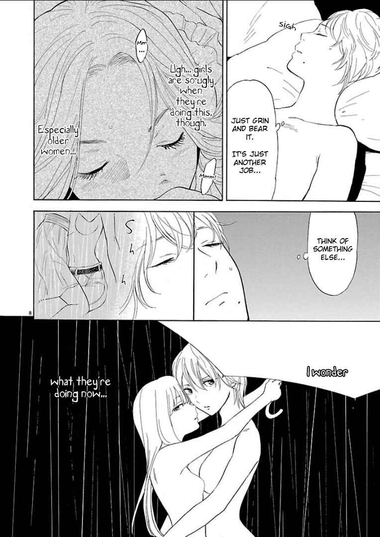 Page 9 Chapter 32 Himegoto - Juukyuusai no Seifuku
