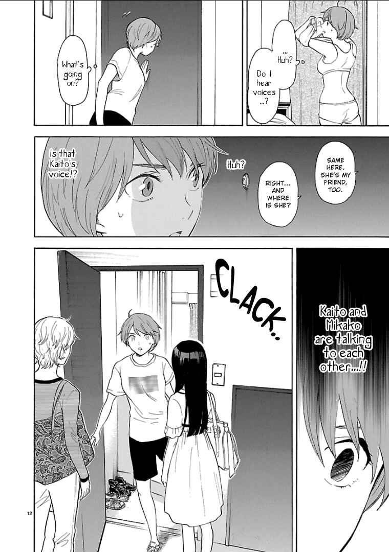 Page 13 Chapter 50 Himegoto - Juukyuusai no Seifuku