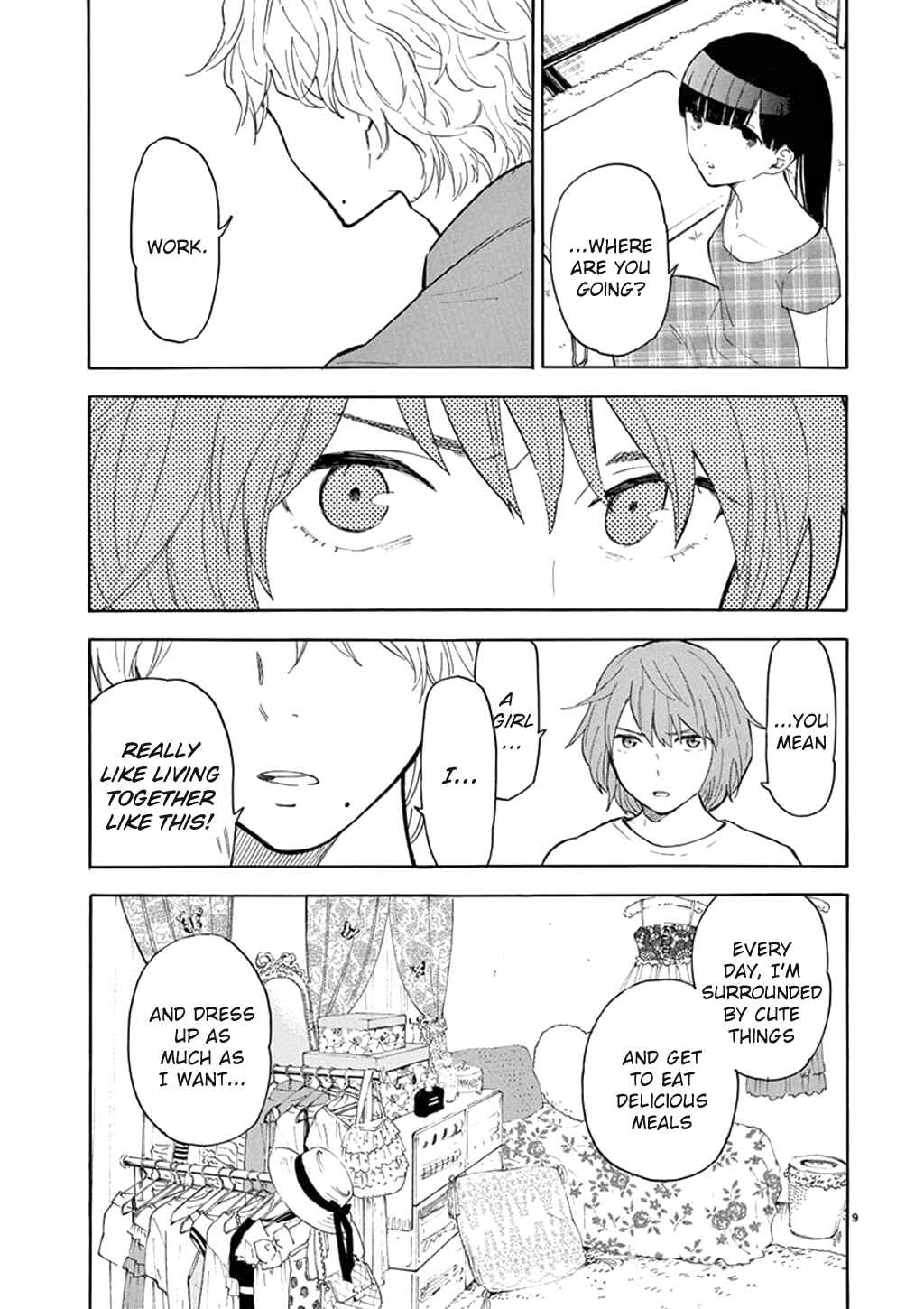 Page 10 Chapter 82 Himegoto - Juukyuusai no Seifuku