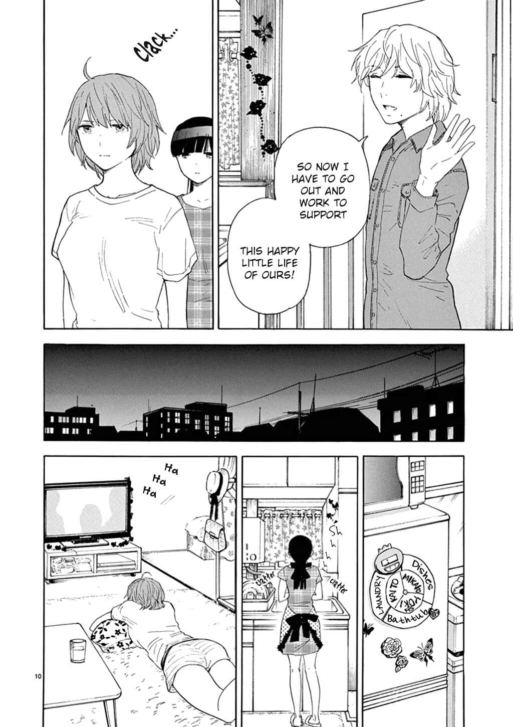 Page 11 Chapter 82 Himegoto - Juukyuusai no Seifuku