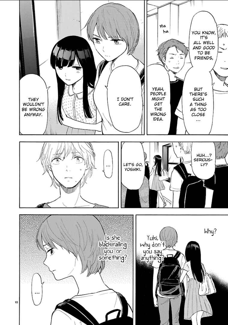 Page 11 Chapter 48 Himegoto - Juukyuusai no Seifuku