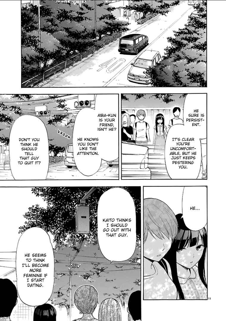 Page 12 Chapter 48 Himegoto - Juukyuusai no Seifuku