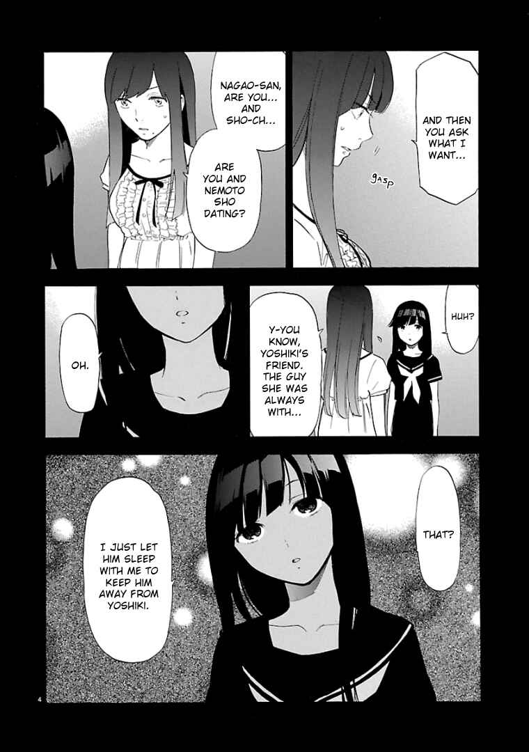 Page 5 Chapter 48 Himegoto - Juukyuusai no Seifuku