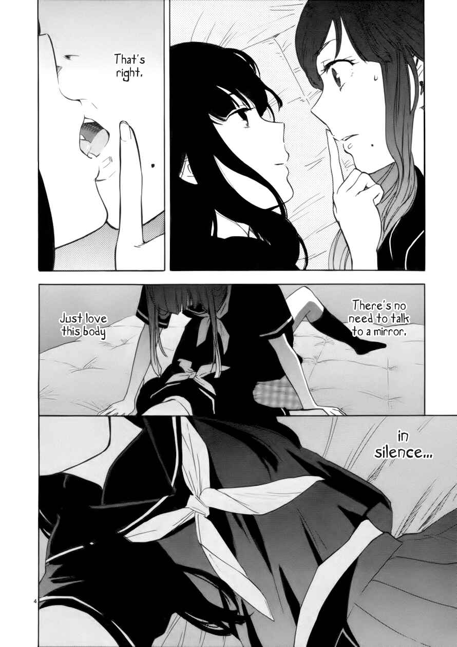 Page 5 Chapter 64 Himegoto - Juukyuusai no Seifuku