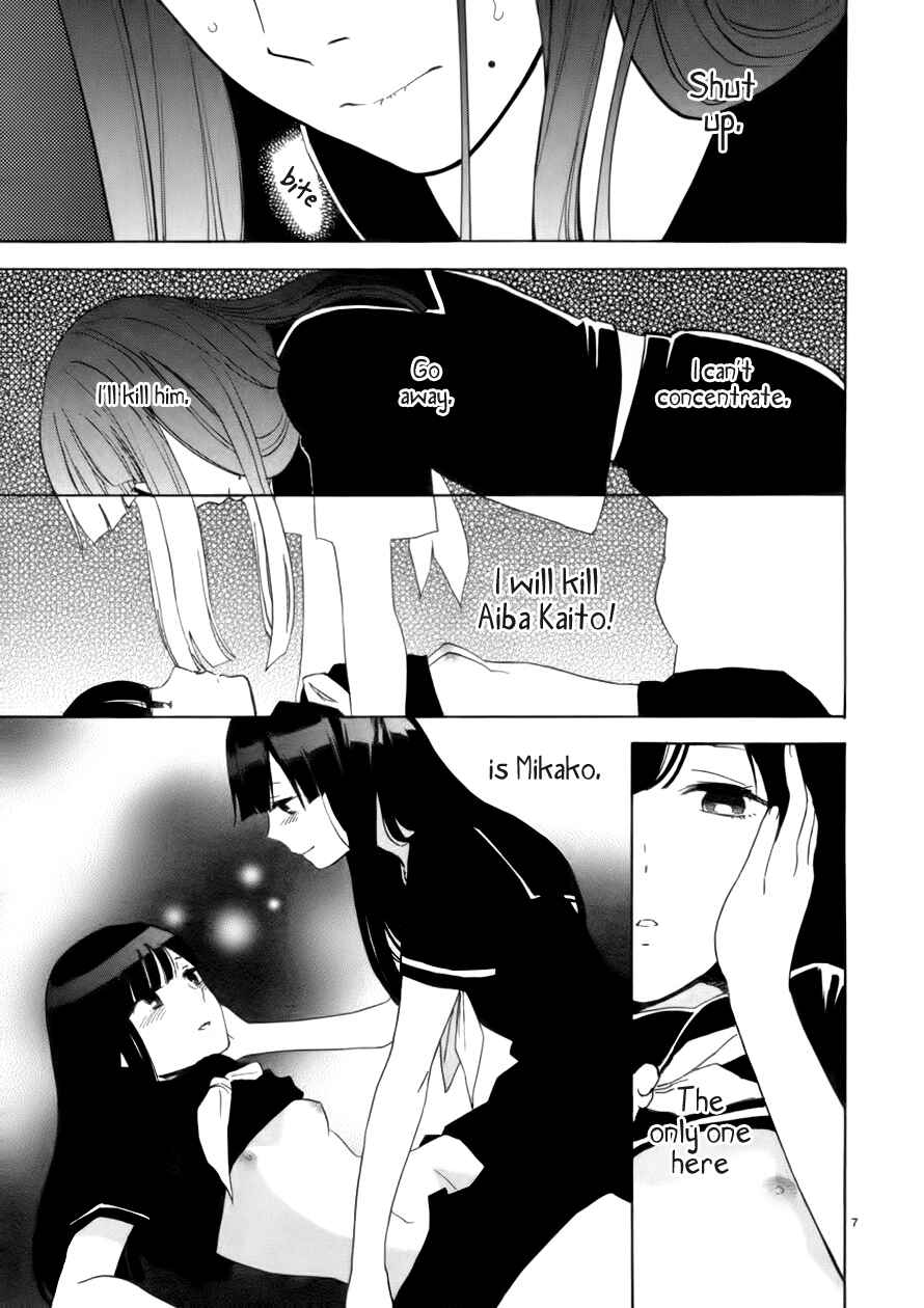 Page 8 Chapter 64 Himegoto - Juukyuusai no Seifuku