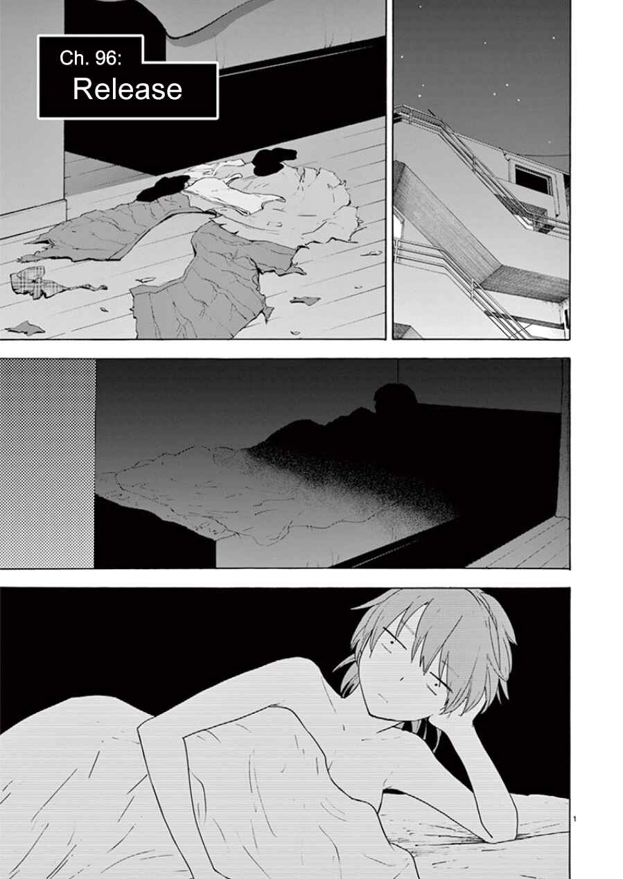 Page 2 Chapter 96 Himegoto - Juukyuusai no Seifuku