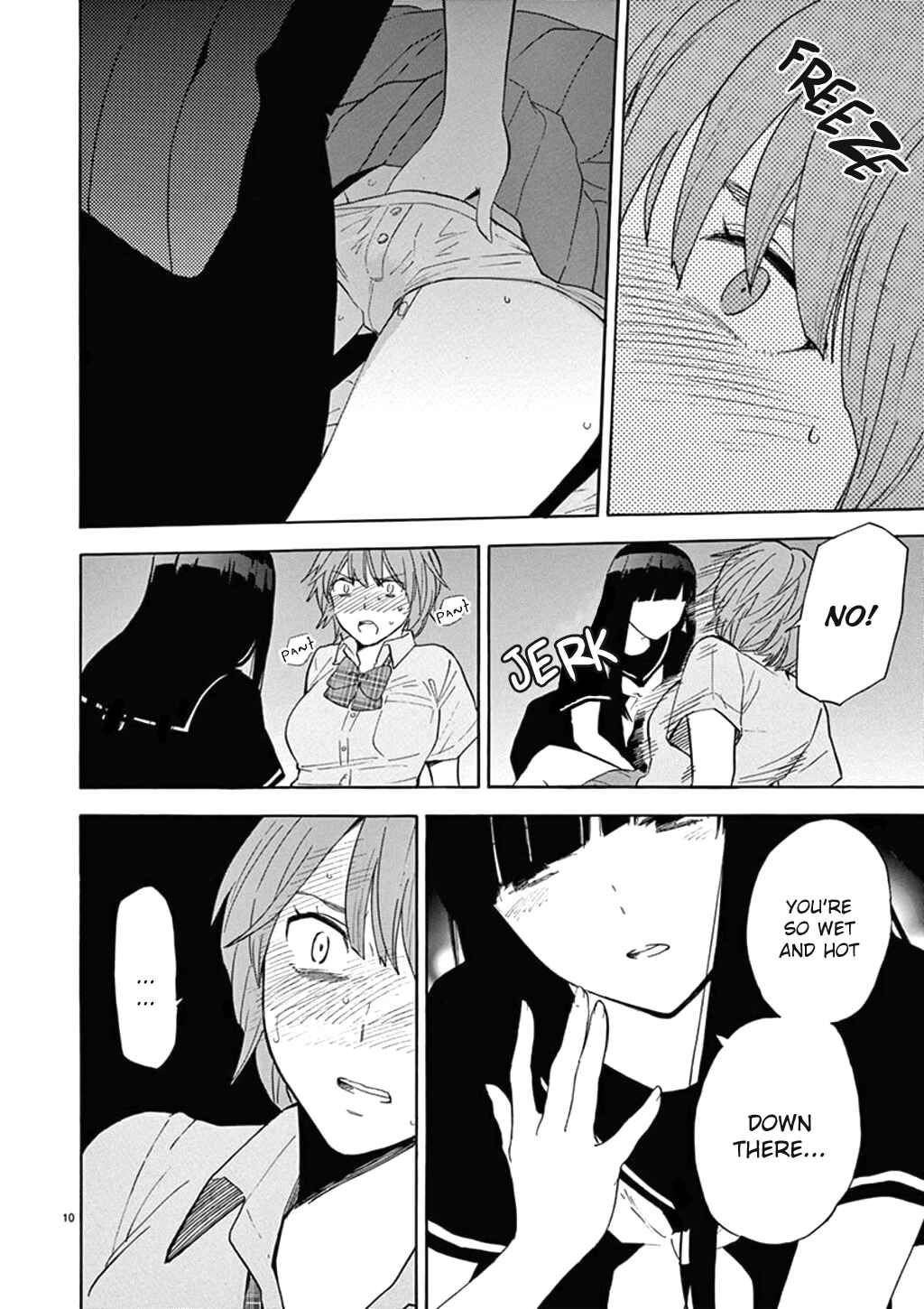 Page 11 Chapter 77 Himegoto - Juukyuusai no Seifuku