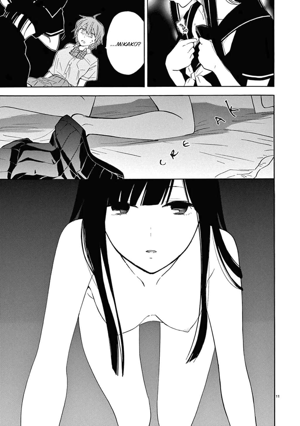 Page 12 Chapter 77 Himegoto - Juukyuusai no Seifuku