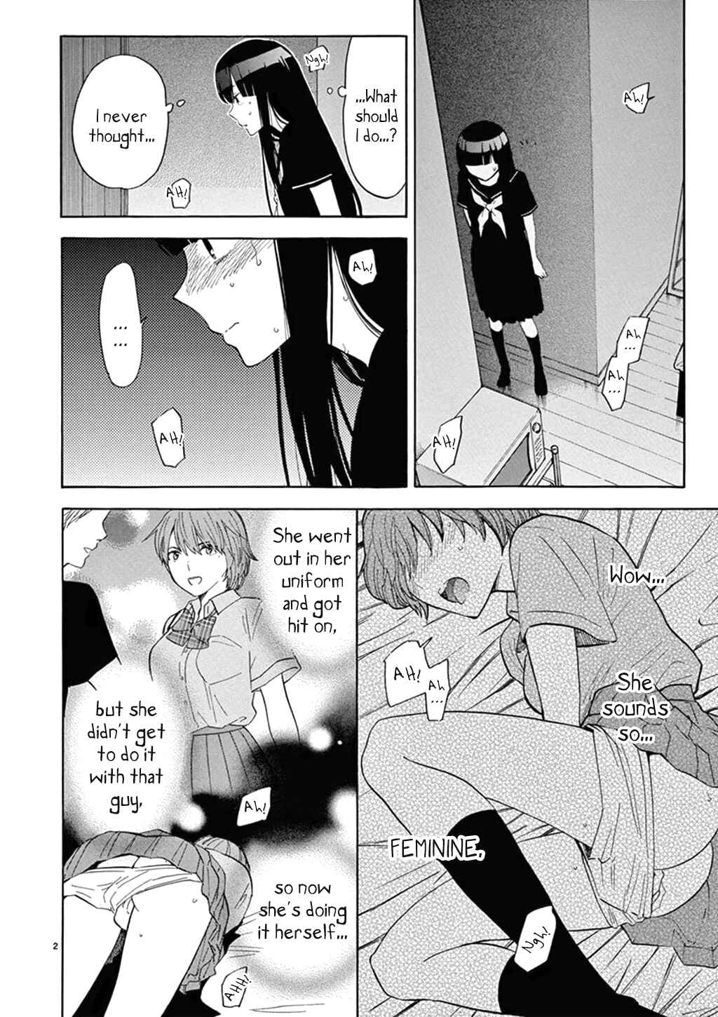 Page 3 Chapter 77 Himegoto - Juukyuusai no Seifuku