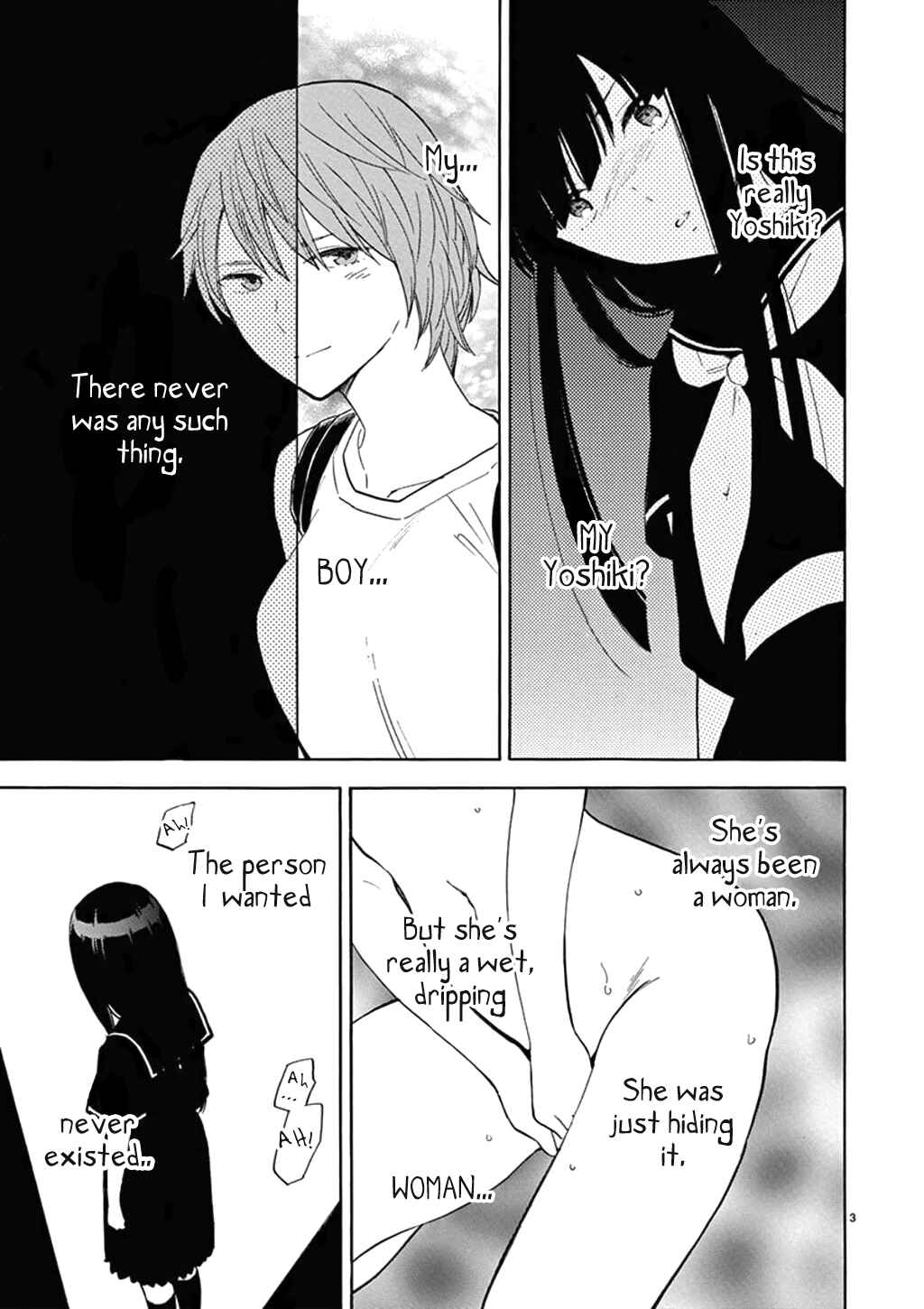 Page 4 Chapter 77 Himegoto - Juukyuusai no Seifuku
