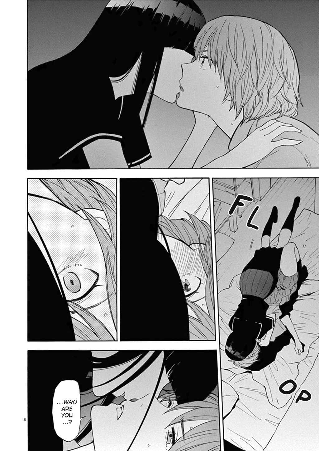 Page 9 Chapter 77 Himegoto - Juukyuusai no Seifuku