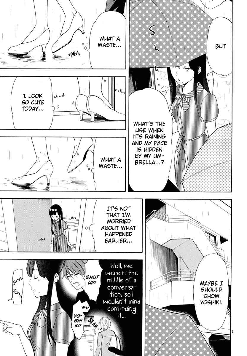 Page 4 Chapter 21 Himegoto - Juukyuusai no Seifuku