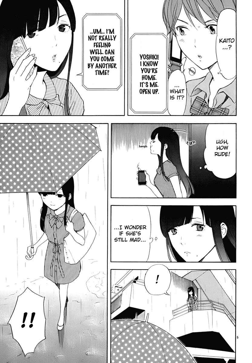 Page 6 Chapter 21 Himegoto - Juukyuusai no Seifuku
