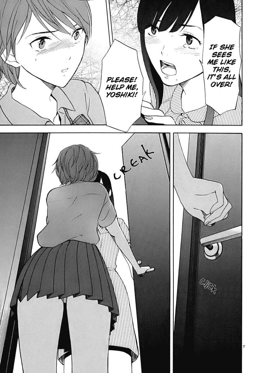 Page 8 Chapter 21 Himegoto - Juukyuusai no Seifuku