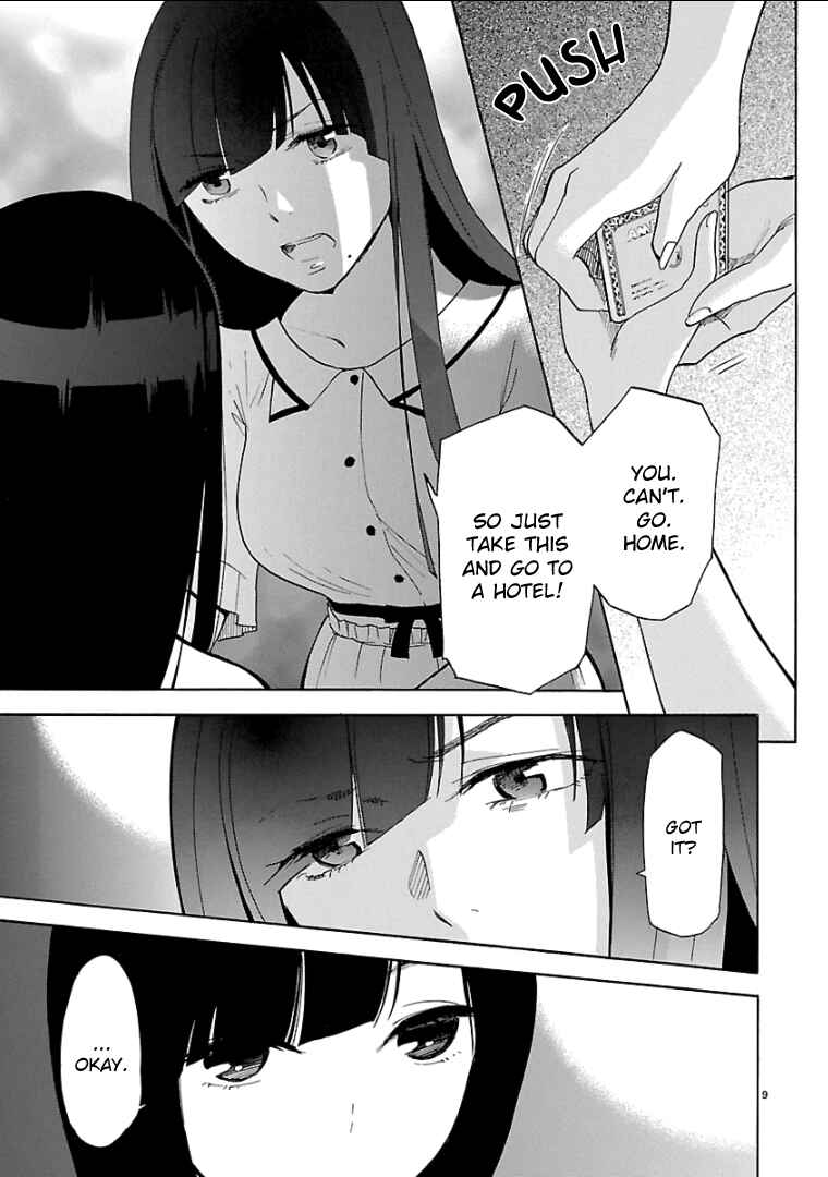 Page 10 Chapter 54 Himegoto - Juukyuusai no Seifuku