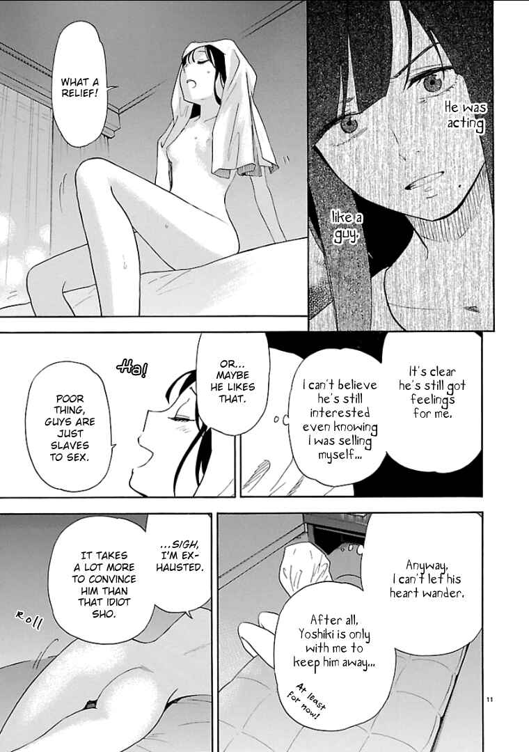 Page 12 Chapter 54 Himegoto - Juukyuusai no Seifuku