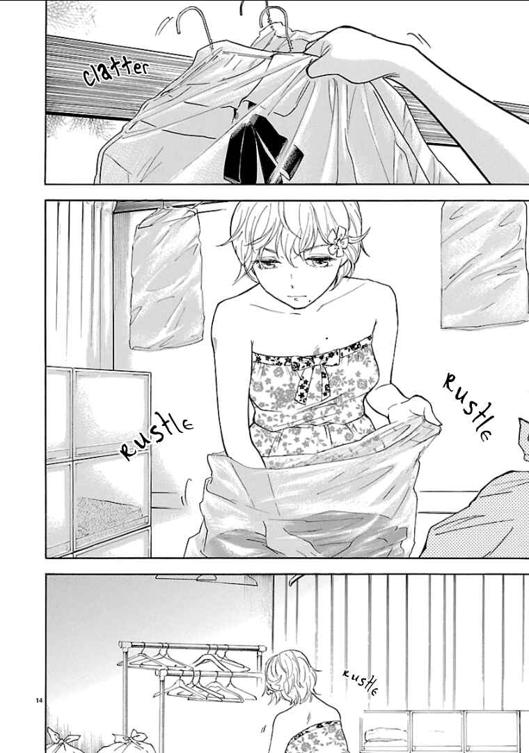 Page 15 Chapter 54 Himegoto - Juukyuusai no Seifuku