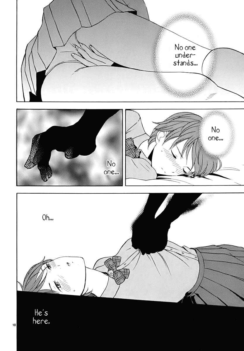 Page 11 Chapter 20 Himegoto - Juukyuusai no Seifuku
