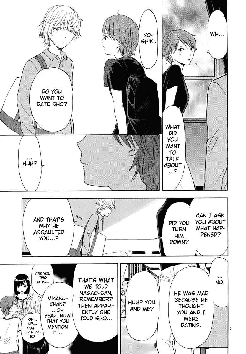 Page 6 Chapter 20 Himegoto - Juukyuusai no Seifuku
