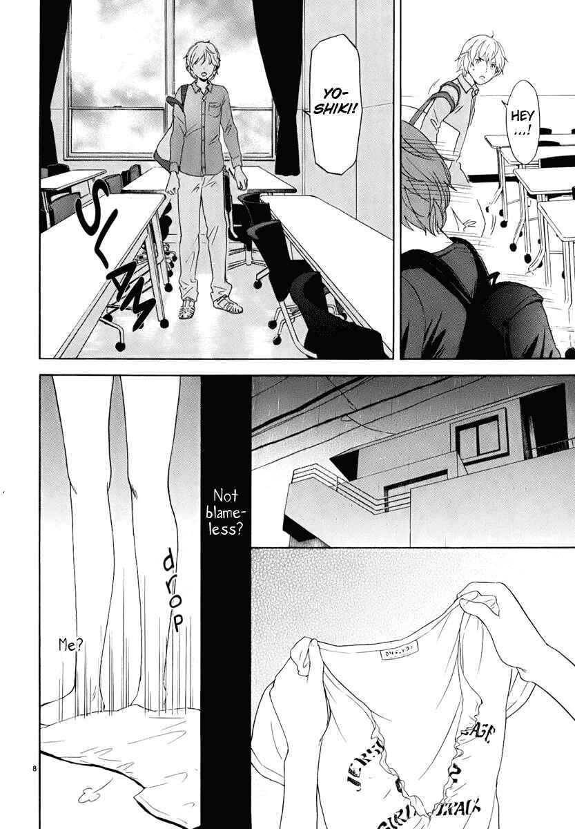 Page 9 Chapter 20 Himegoto - Juukyuusai no Seifuku