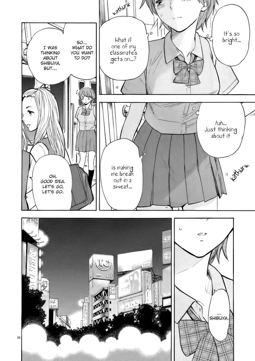 Page 11 Chapter 68 Himegoto - Juukyuusai no Seifuku