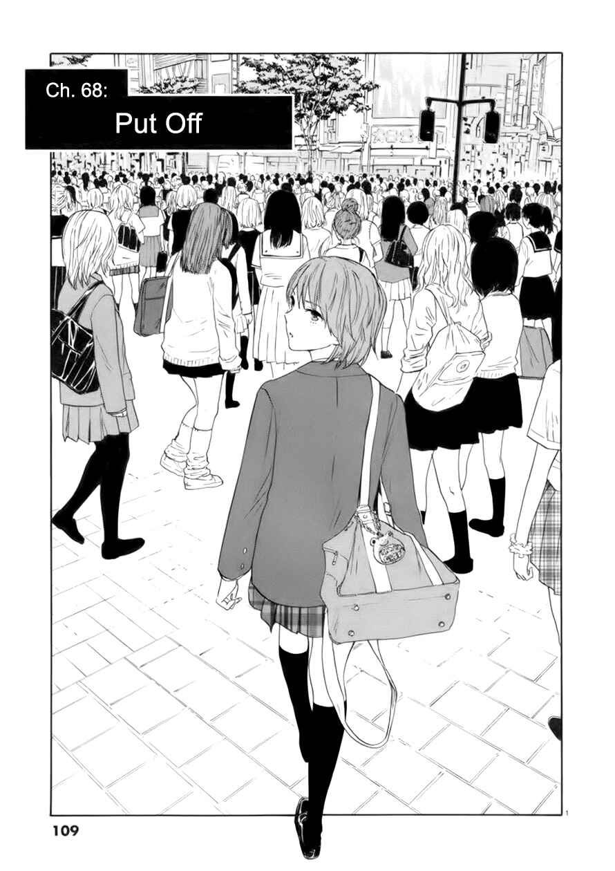 Page 2 Chapter 68 Himegoto - Juukyuusai no Seifuku