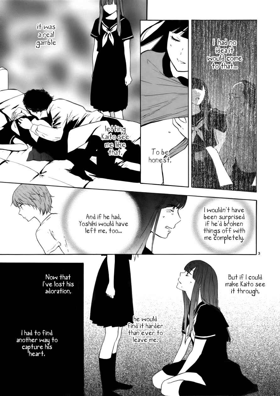 Page 4 Chapter 68 Himegoto - Juukyuusai no Seifuku