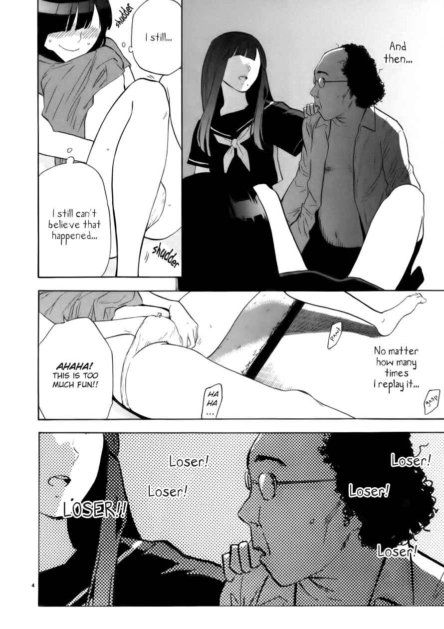 Page 5 Chapter 68 Himegoto - Juukyuusai no Seifuku