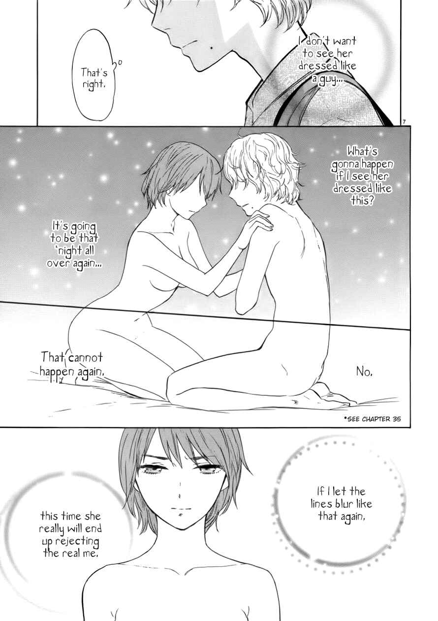 Page 8 Chapter 68 Himegoto - Juukyuusai no Seifuku