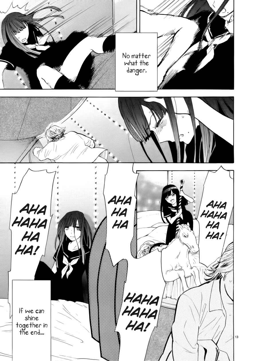 Page 14 Chapter 70 Himegoto - Juukyuusai no Seifuku