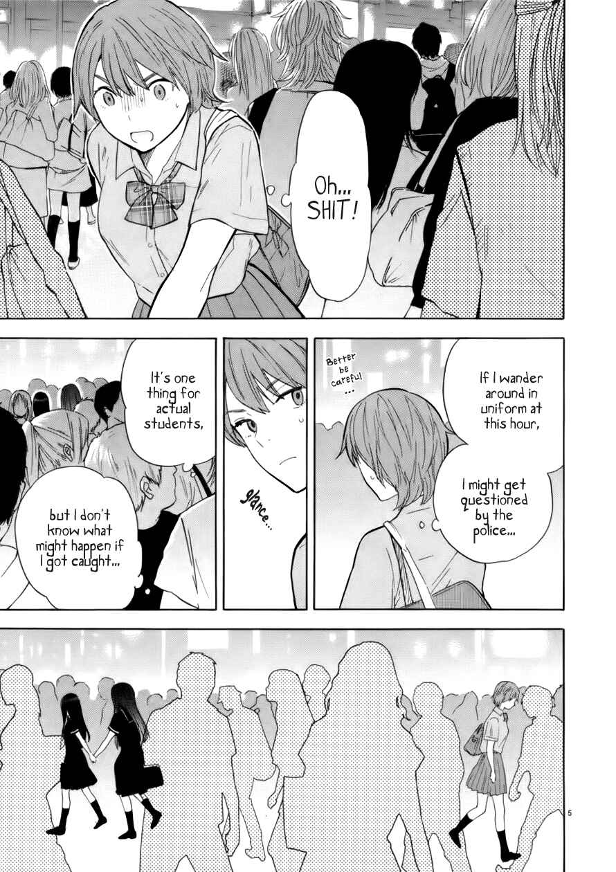 Page 6 Chapter 70 Himegoto - Juukyuusai no Seifuku