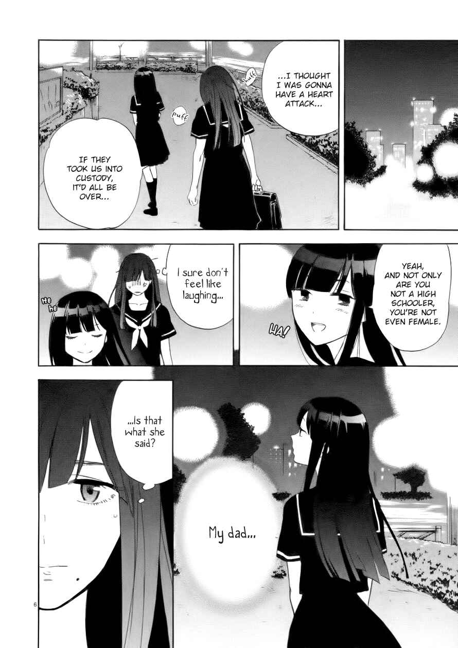 Page 7 Chapter 70 Himegoto - Juukyuusai no Seifuku