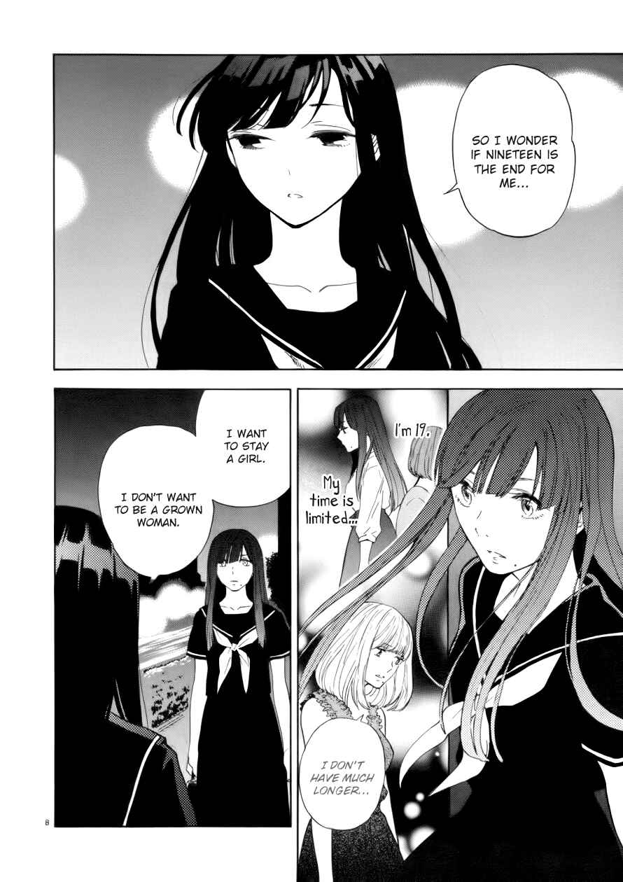 Page 9 Chapter 70 Himegoto - Juukyuusai no Seifuku