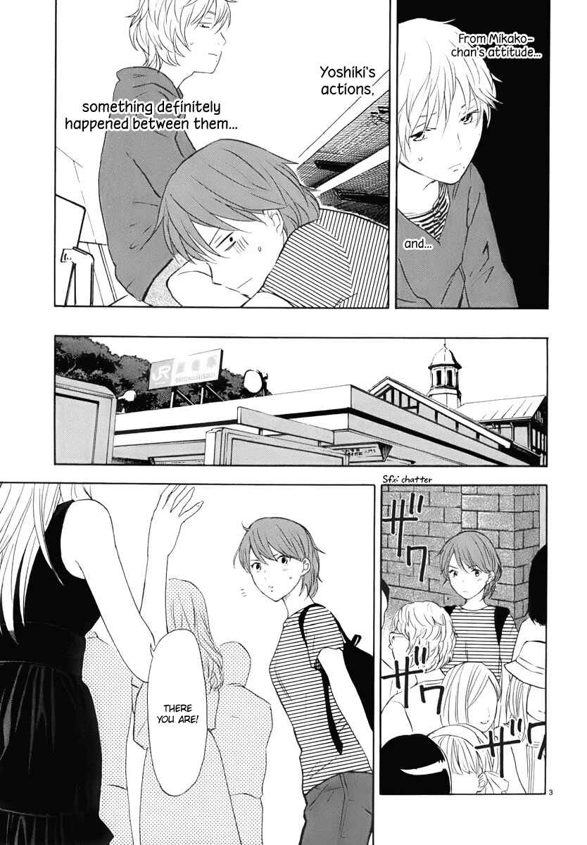Page 4 Chapter 9 Himegoto - Juukyuusai no Seifuku