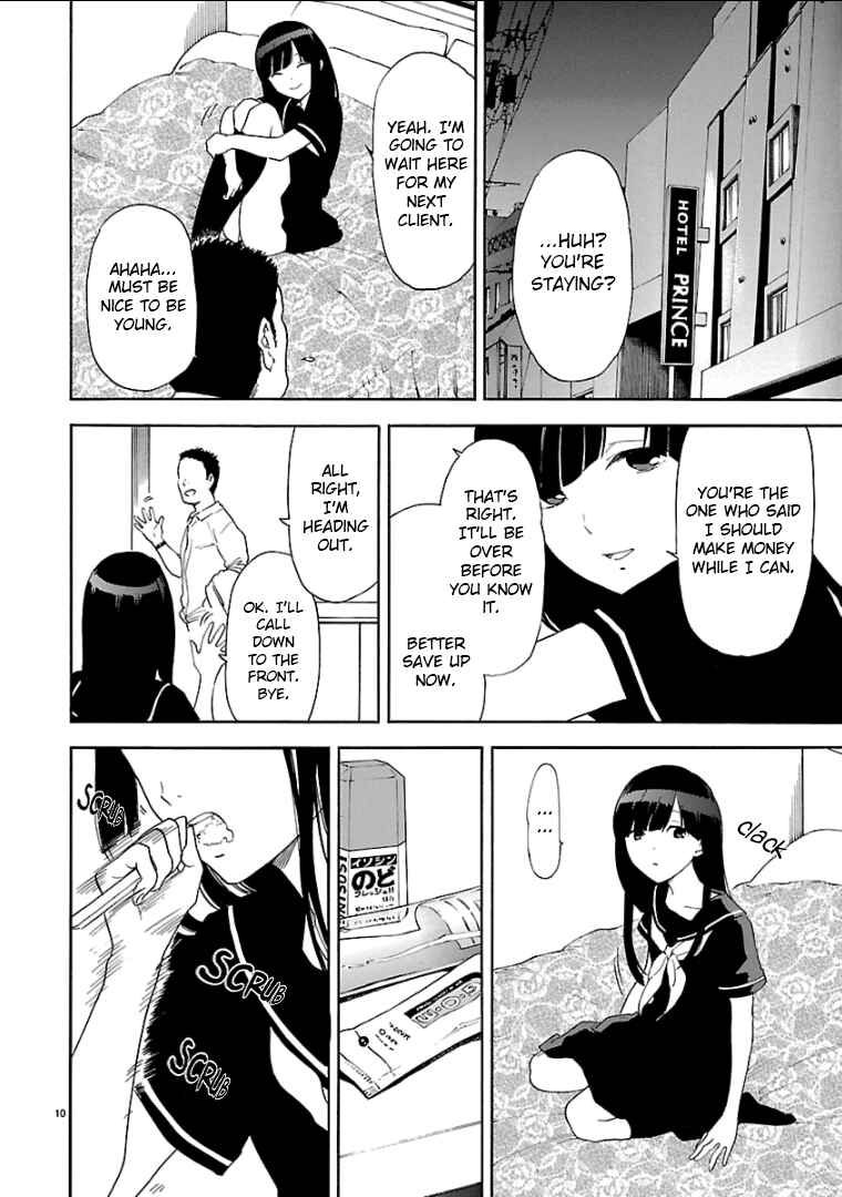 Page 15 Chapter 37 Himegoto - Juukyuusai no Seifuku