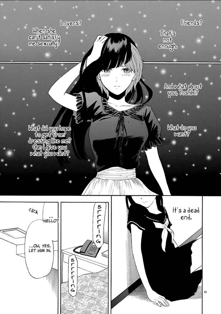 Page 18 Chapter 37 Himegoto - Juukyuusai no Seifuku