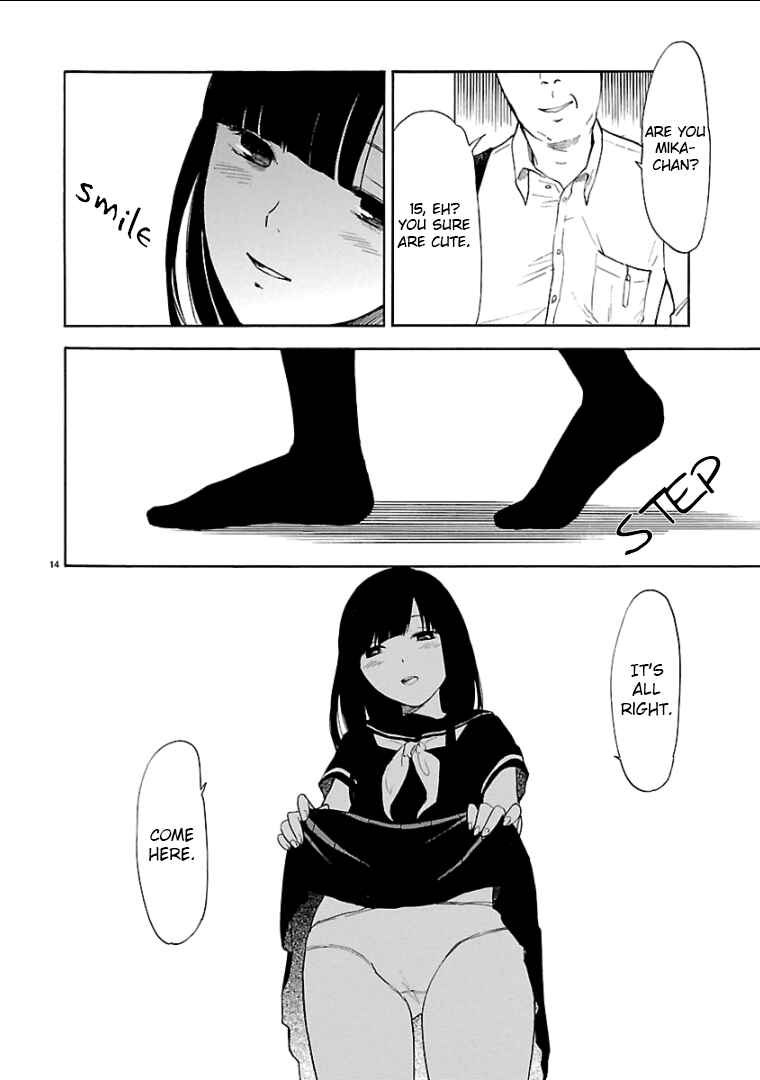 Page 19 Chapter 37 Himegoto - Juukyuusai no Seifuku