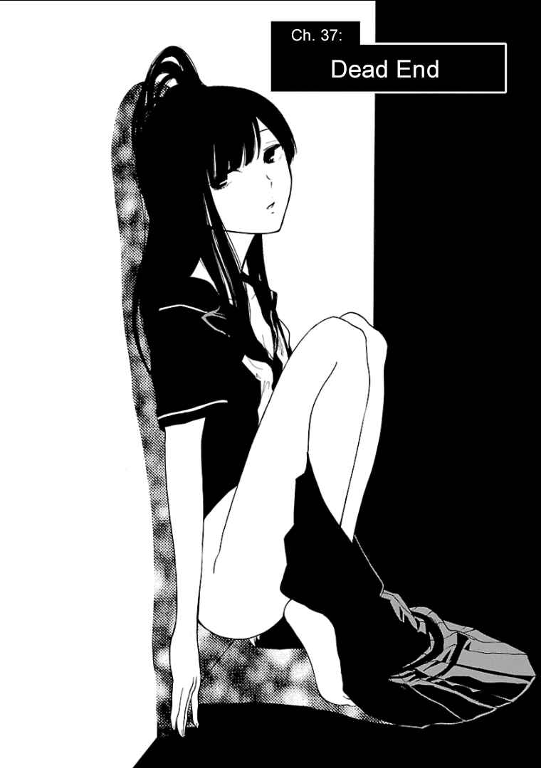 Page 6 Chapter 37 Himegoto - Juukyuusai no Seifuku