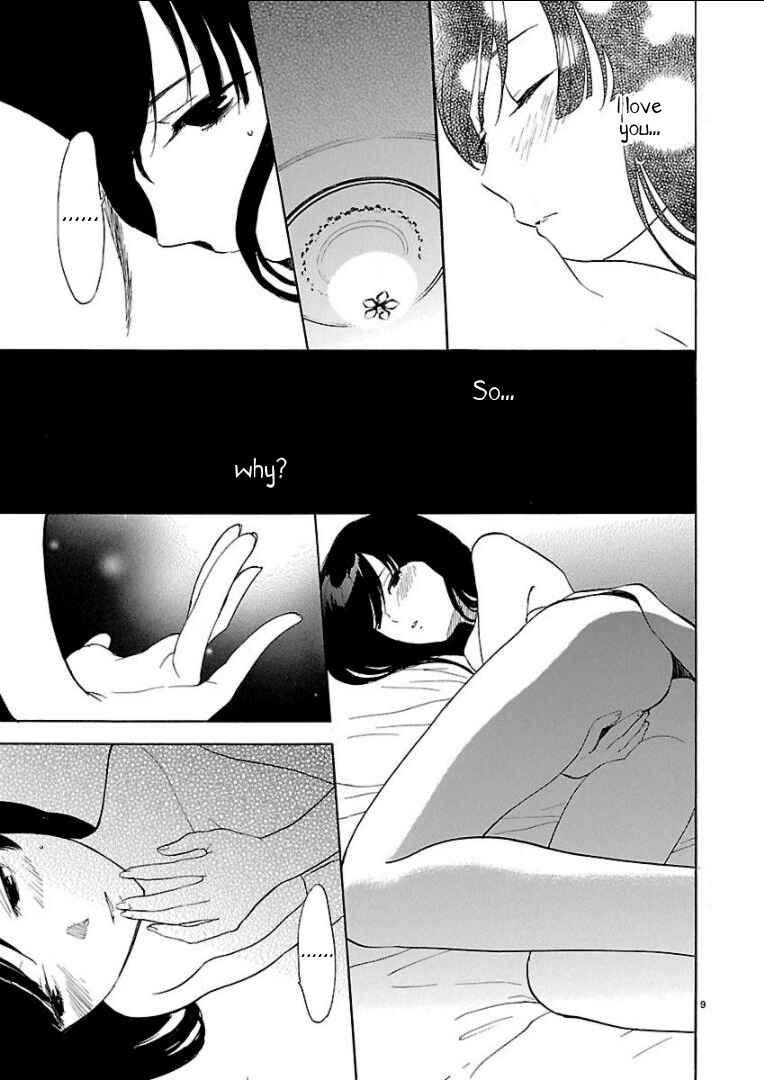Page 10 Chapter 31 Himegoto - Juukyuusai no Seifuku