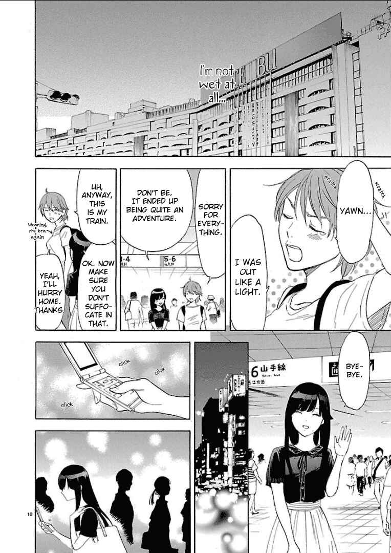 Page 11 Chapter 31 Himegoto - Juukyuusai no Seifuku