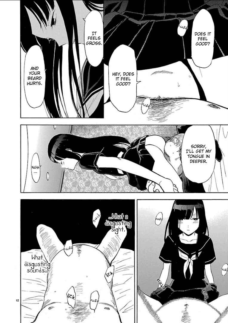 Page 13 Chapter 31 Himegoto - Juukyuusai no Seifuku