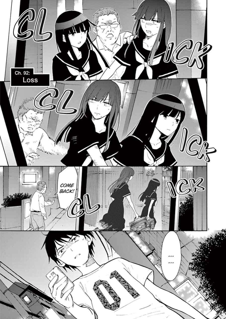 Page 16 Chapter 91 Himegoto - Juukyuusai no Seifuku