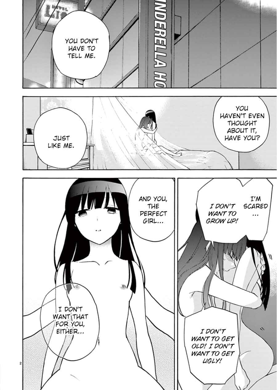 Page 3 Chapter 91 Himegoto - Juukyuusai no Seifuku